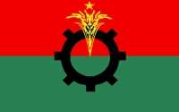 ছবি