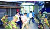 ছবি