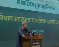 ছবি