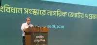 ছবি