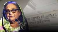 ছবি