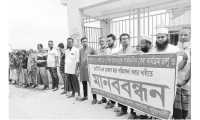 ছবি