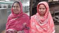 ছবি
