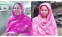 ছবি