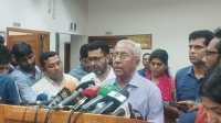 ছবি