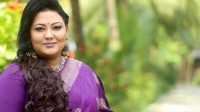 ছবি