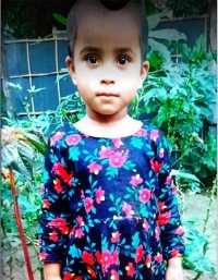 ছবি