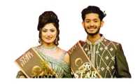 ছবি