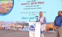 ছবি