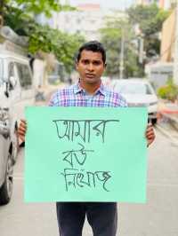 ছবি