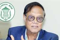 ছবি