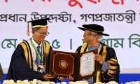 ছবি