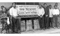 ছবি
