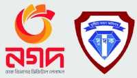 ছবি