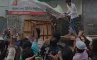 ছবি