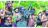 ছবি