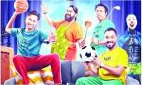 ছবি