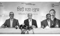 ছবি