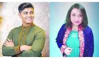 ছবি