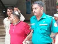 ছবি