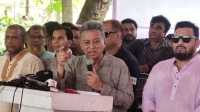 ছবি