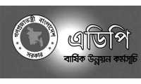 ছবি