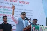 ছবি