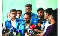 ছবি