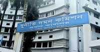 ছবি