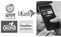 ছবি