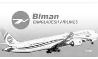 ছবি