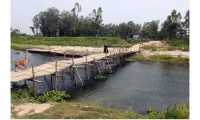 ছবি