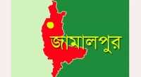 ছবি