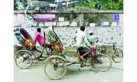 ছবি