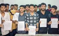 ছবি