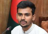 ছবি