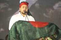 ছবি
