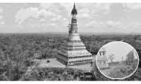 ছবি