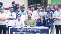 ছবি