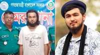 ছবি