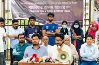 ছবি