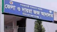 ছবি