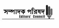 ছবি