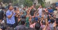 ছবি