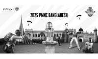 ছবি