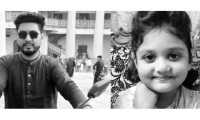 ছবি