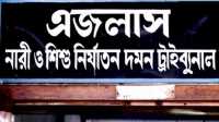 ছবি
