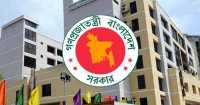 ছবি