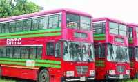 ছবি
