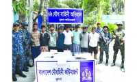 ছবি